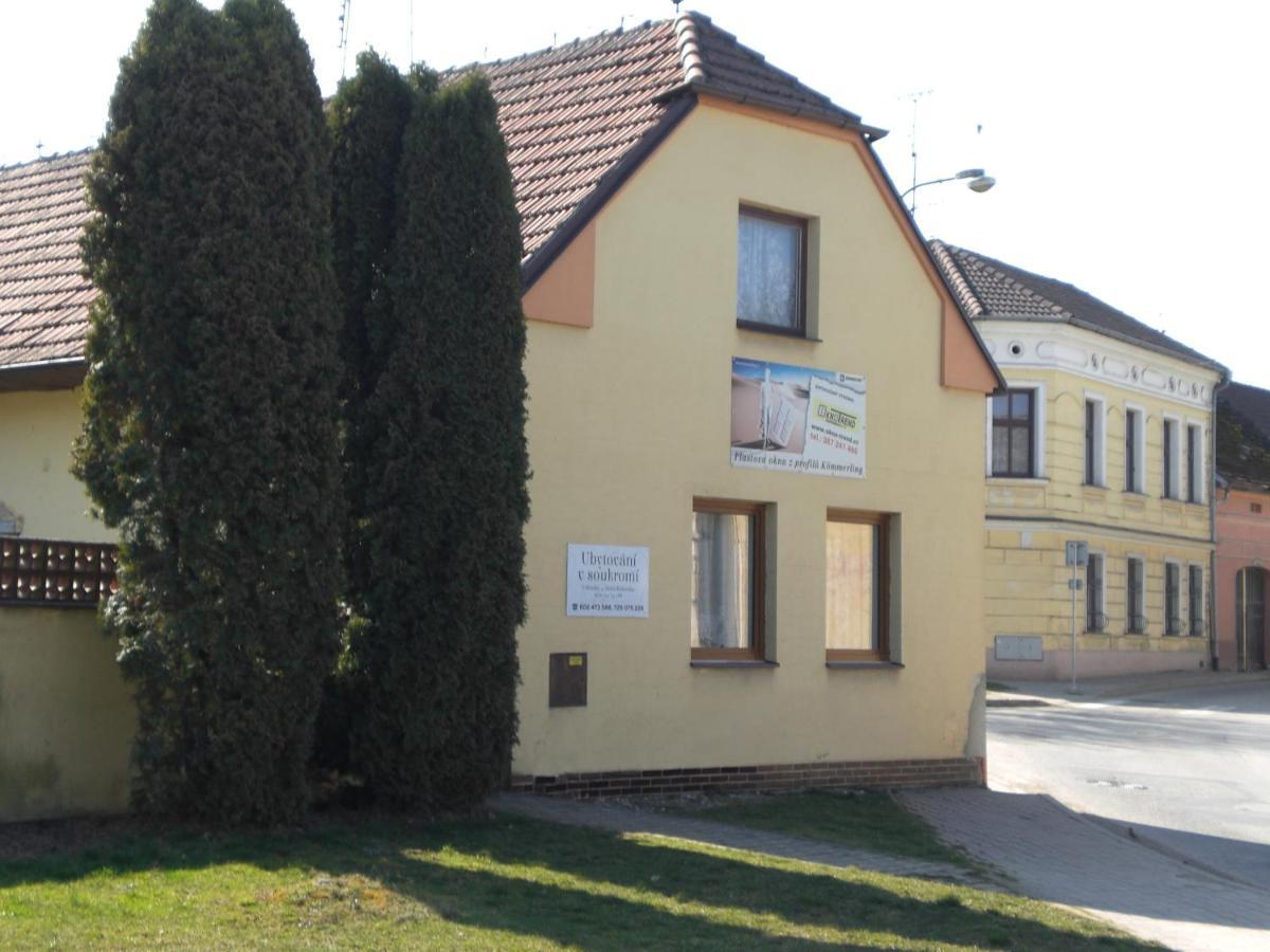 Ubytovani V Soukromi Dolní Bukovsko 外观 照片
